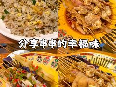 -明洋钵钵鸡(春田小区店)