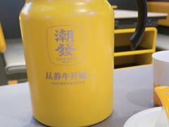 -潮发潮汕牛肉店(软件基地店)