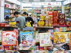 -紫荆城食品交易中心(华强北店)