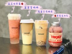 -SENTEA森茶(麦地丽日店)