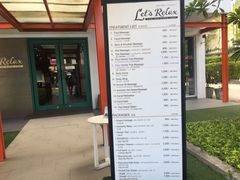 -Let's Relax Spa(Phuket 3rd Street)
