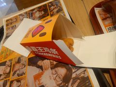 -汉堡王(洛阳泉舜广场店)