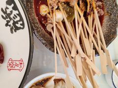 -成都驻京办餐厅(蜀都宾馆店)