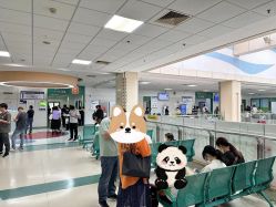 -复旦大学附属儿科医院