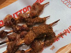-震山堂·手工劲面(仓山万达店)