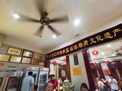 -葛记焖饼(伏牛路店)