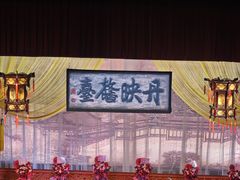 -渝信川菜(长安店)