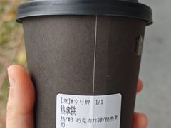 -Dogi&kiki Coffee(中心商务大厦店)