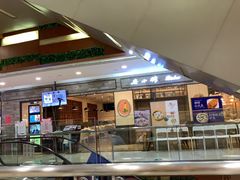 -海底捞火锅(石厦时代广场店)