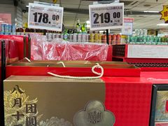 -奥士凯物美(新兴里店)