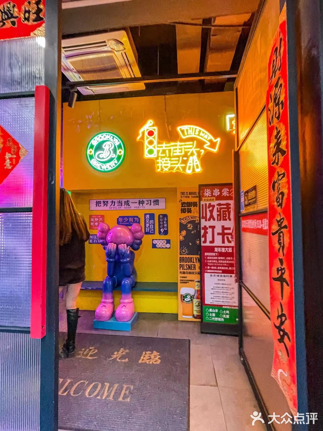 西昌烧烤，大凉山的味道