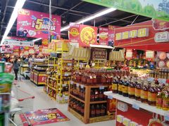 -广百家超市(大东海店)