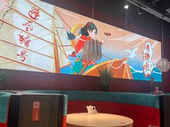 -避风塘(宝山万达店)