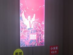 -吴满满油泼面(北方风味园店)