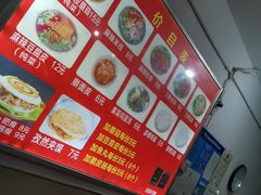 -老字号杨坡红油米线腊汁肉夹馍(东四道巷店)