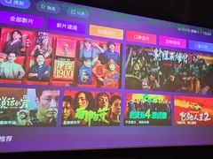 -木沐影咖(鑫乐汇购物广场店)