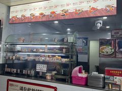 -1980烧肉粽(金榜店)