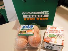 -亚马逊蒸汽活海鲜自助(LCM置汇旭辉广场店)
