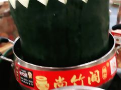 -尚竹阁冬瓜盅·18年地标美食(平洲店)