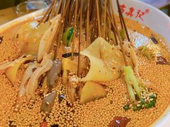 钵钵鸡-古真记钵钵鸡(总店)