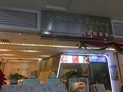 门面-花园饼屋·吐司蛋糕面包(星海店)