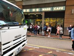 -华嫂冰室(尖沙咀店)