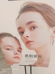 -HEYAN荷妍专业脱毛连锁机构