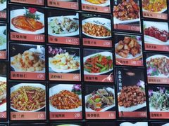 -惠宾饭庄(中山路店)