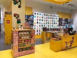 -KIDSLAND(恒隆广场店)