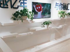 -融汇温泉