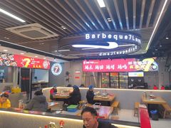 -古彭7只羊·招牌白串·碳锅羊肉旗舰店