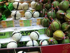 -百佳永辉超市(来福士广场店)