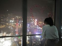 -上海环球金融中心云端足球盛典