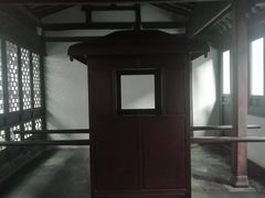 -乌镇东栅景区-修真观