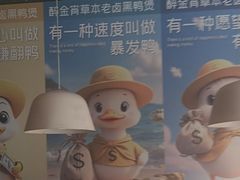 -松哥油焖大虾.小龙虾.黑鸭煲(海岸城店)