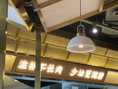 -滇色蒸汽石锅鱼(京华城店)
