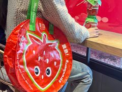 -茉沏(山塘街店)