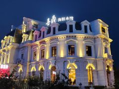 -喜鼎海胆水饺(东港店)
