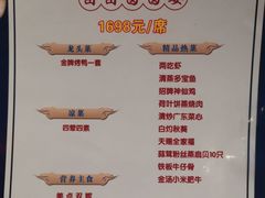 -大鸭梨烤鸭(金色漫香店)