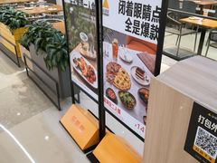 -乐凯撒披萨(卓悦汇店)