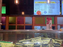 -冰泉豆浆馆(阳朔店)