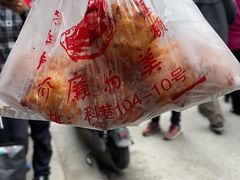 -陶记正宗德州扒鸡(科巷店)
