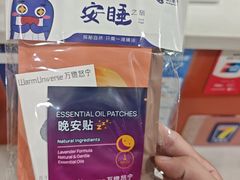 -7天酒店(上海江宁路地铁站玉佛寺店)