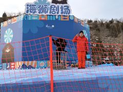 -静之湖度假区