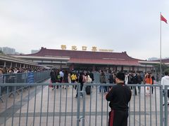 -珠海拱北口岸