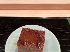 -橼舍鮨青木