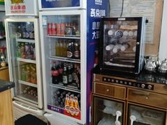 -清真吴记门钉肉饼·喜多利