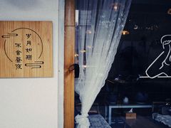 -昼夜咖啡馆