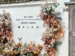 -南北湖风景区