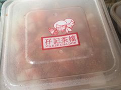-孖记茶档·热腾茶餐(江南西plus店)